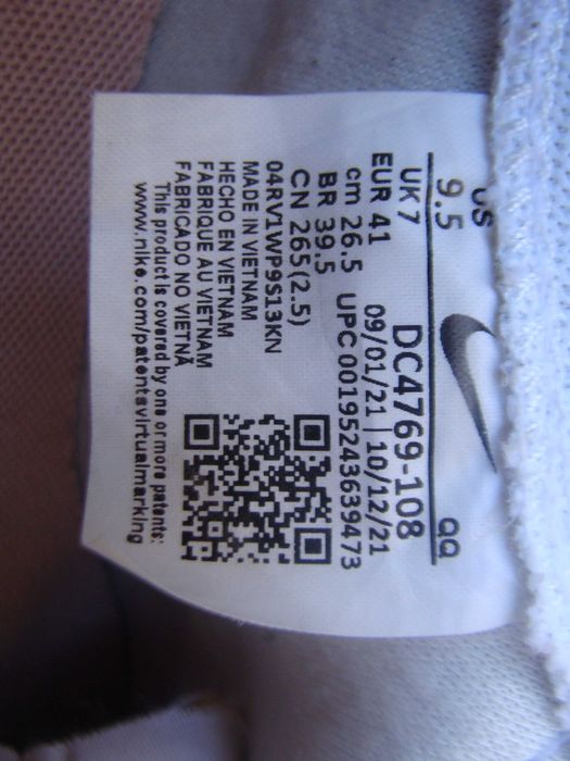 41/26.5 см Nike blazer  кеды кожаные крутые кроссовки  оригинал