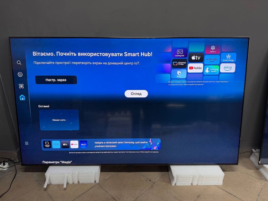 Продам 75’ дюймів Samsung GQ75Q80CAT