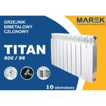 Биметаллические радиаторы MAREK TITAN 500\96