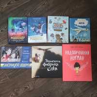 Дитячі книги, різдвозавр, 36 і 6 котів детективів,мрія, залізницею дод