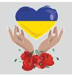 Потрібні прапори України