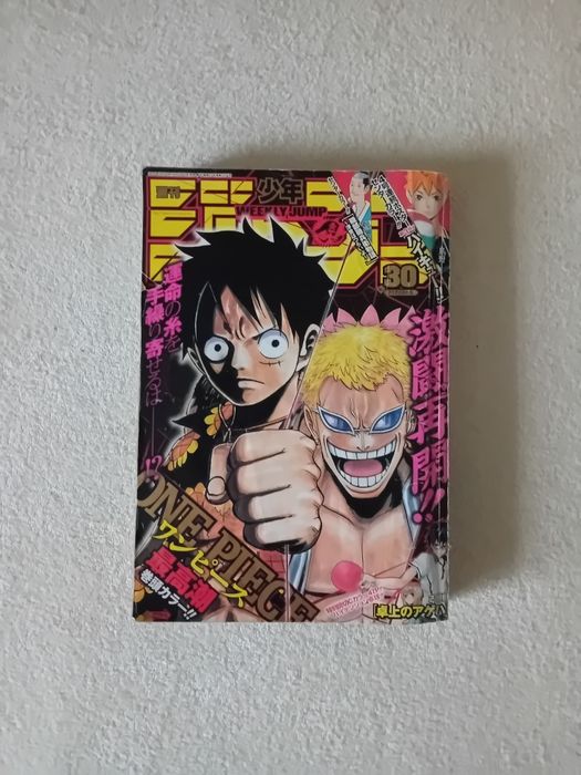Shonen Jump 2014 czasopismo japońskie manga