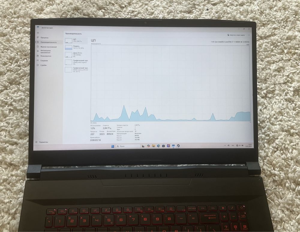 Laptop MSI Katana GF76 11UD. Inrel core i7/GeForce RTX 3050