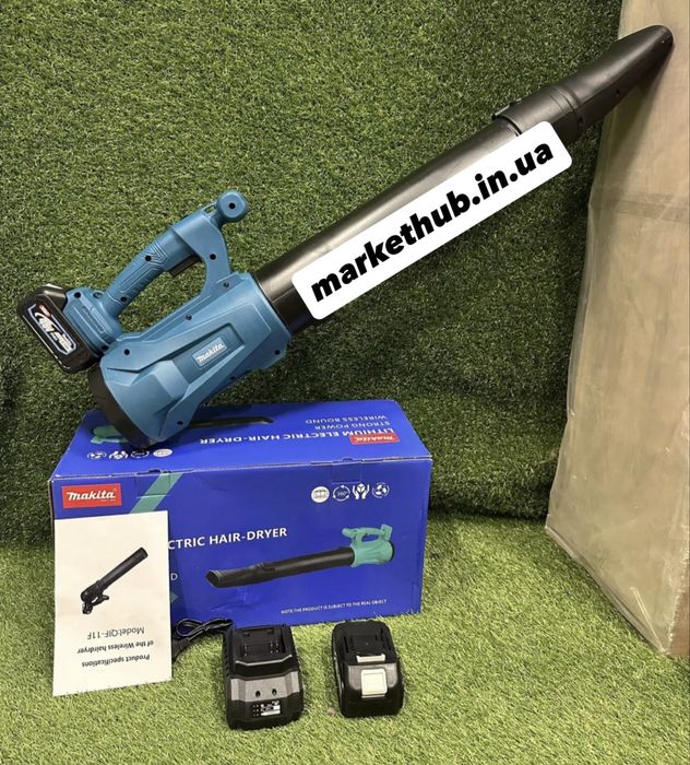 Воздуходувка макіта/ Повітродувка макіта / воздуходуйка для листьев