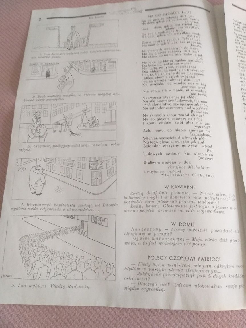 Krokodyl na zachodzie Ukrainy Lwów 1939