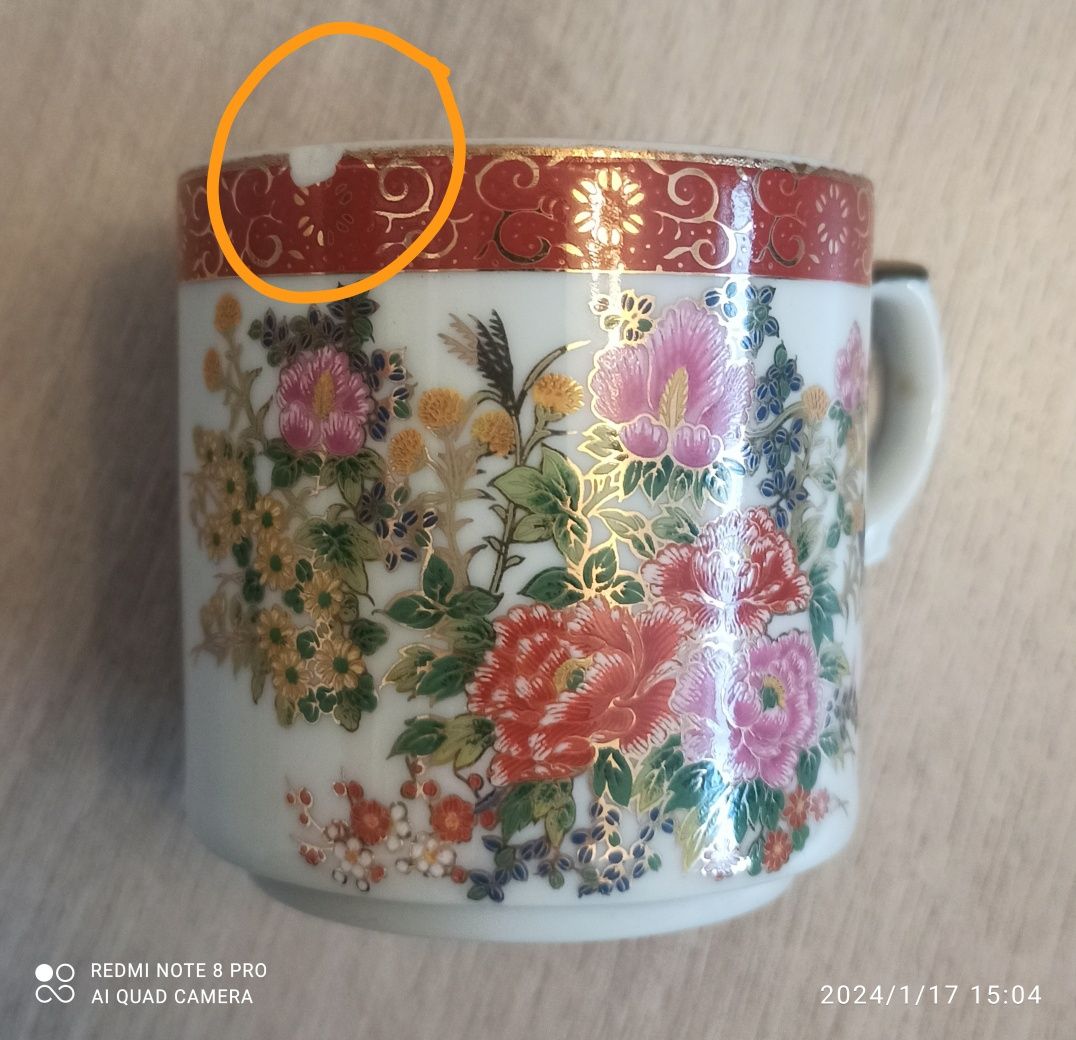 Японский фарфоровый сервиз