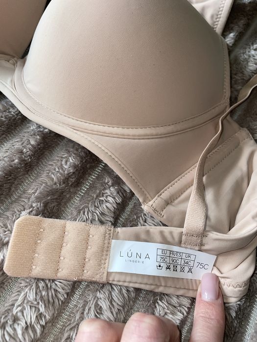 Новий бежевий бюстгальер розмір 75С