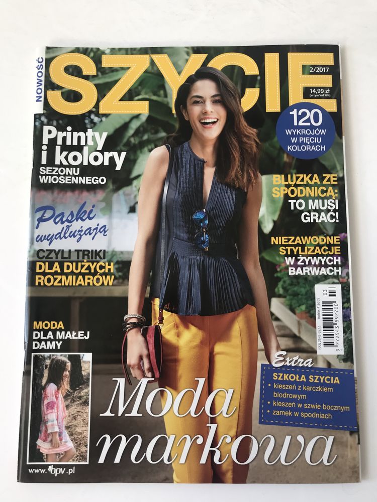 Magazyn Szycie - 2/2017 - Jak Burda. Wykroje