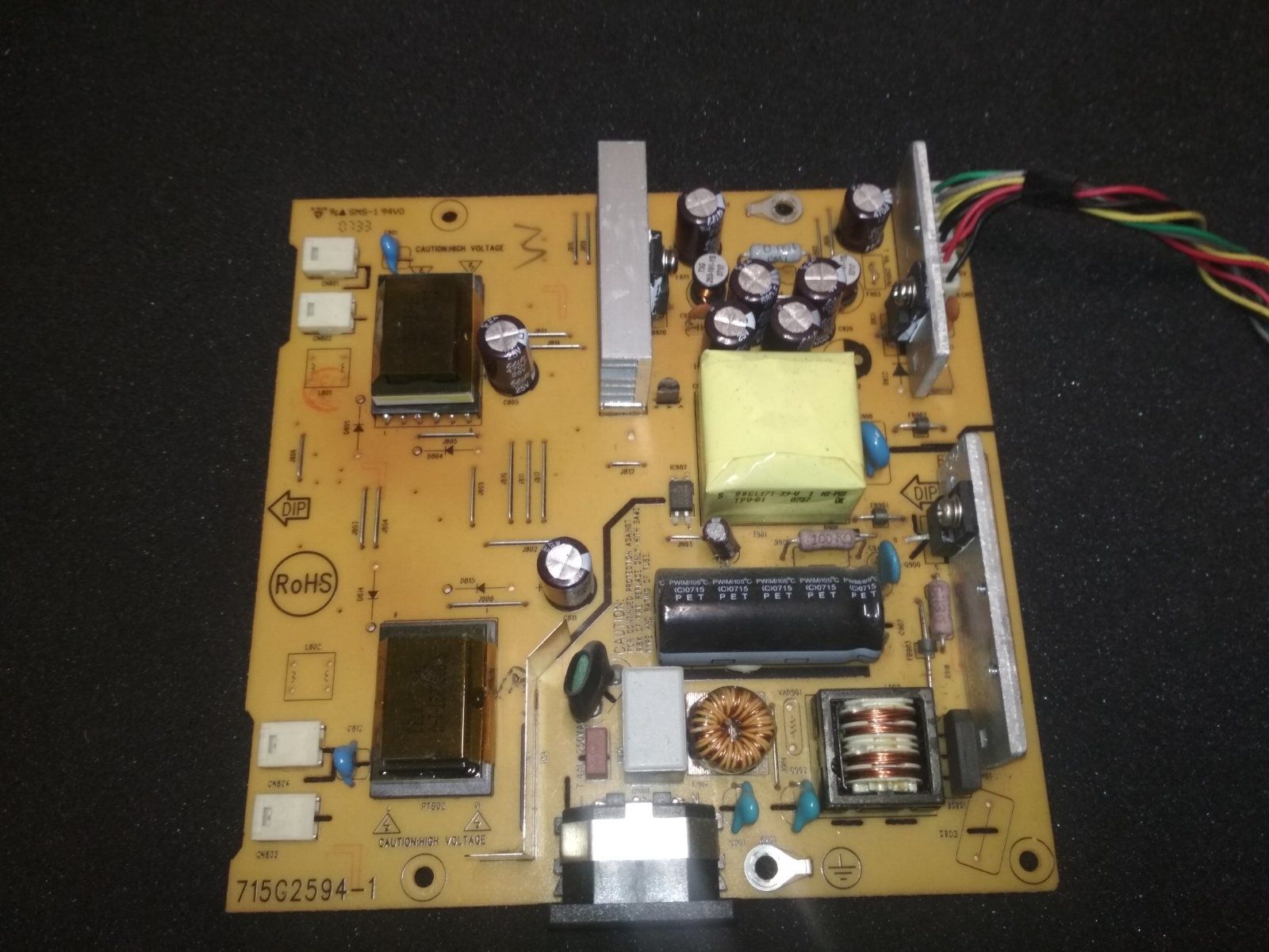 Asus MW221C---разборка