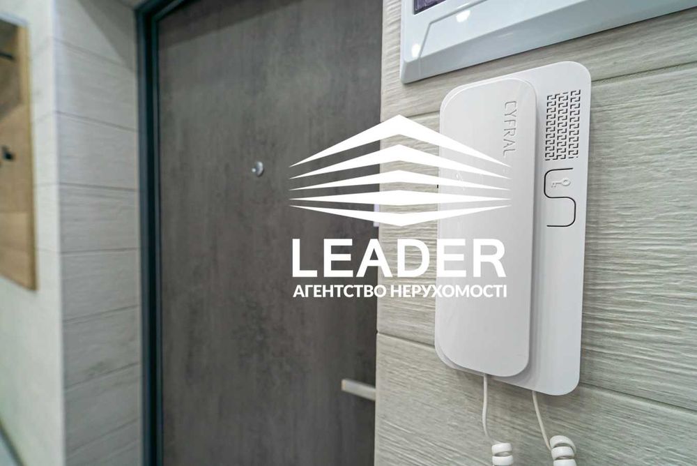 Сдам 1к.Панорамний вид!ЖК"Лісопарковий"-Душова+ванна!Гардероб-СТИЛЬНА