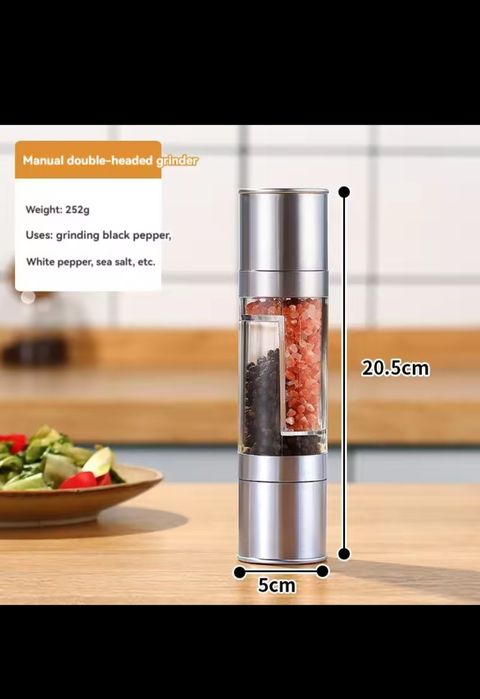 Млинок для солі та перцю та спецій 2в1 нержавіюча сталь