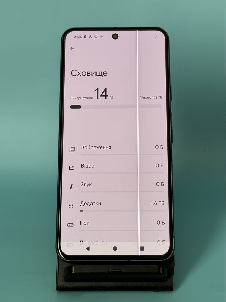 УЦІНКА Google Pixel 8 8/128GB (599)