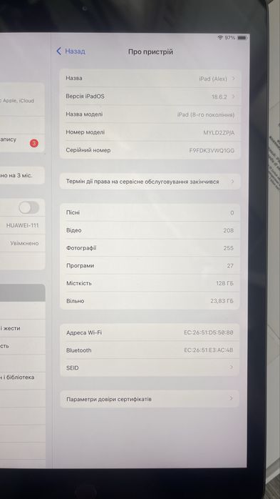 Ipad 8gen 128gb Wifi 2020
