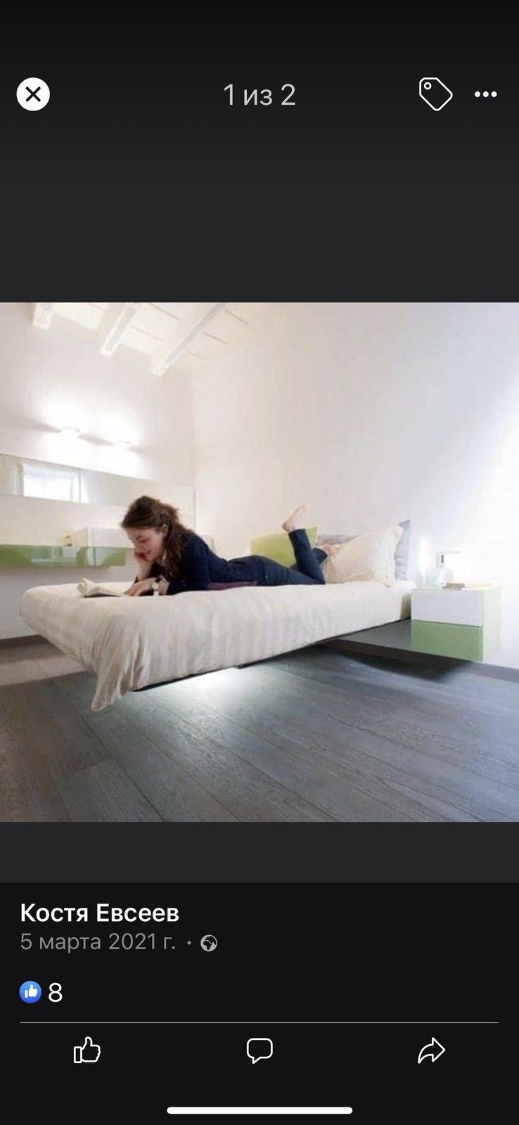 диван кровать кресло мягкий уголок пуф loft мебель изготовление под за