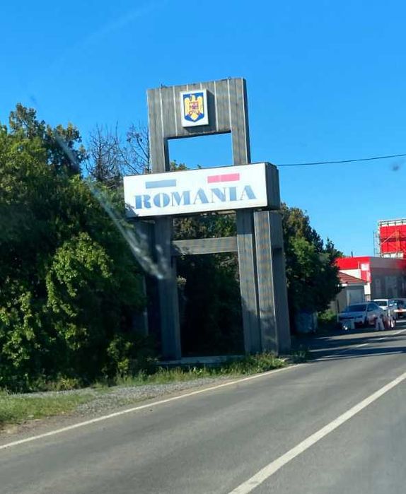 Эвакуатор Румыния - Украина. Орловка, Исакча, Констанца, Бухарест