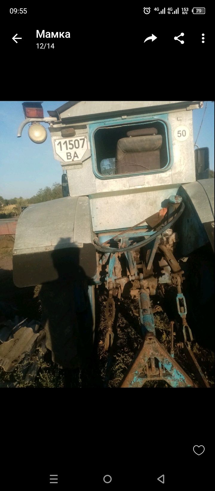 Продам Т 40М на ходу