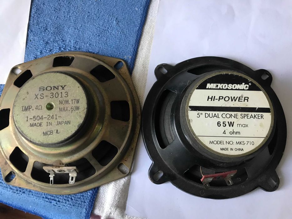 Динаміки були в користуванні