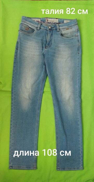 Продам джинсы мужские Giovane Gentile