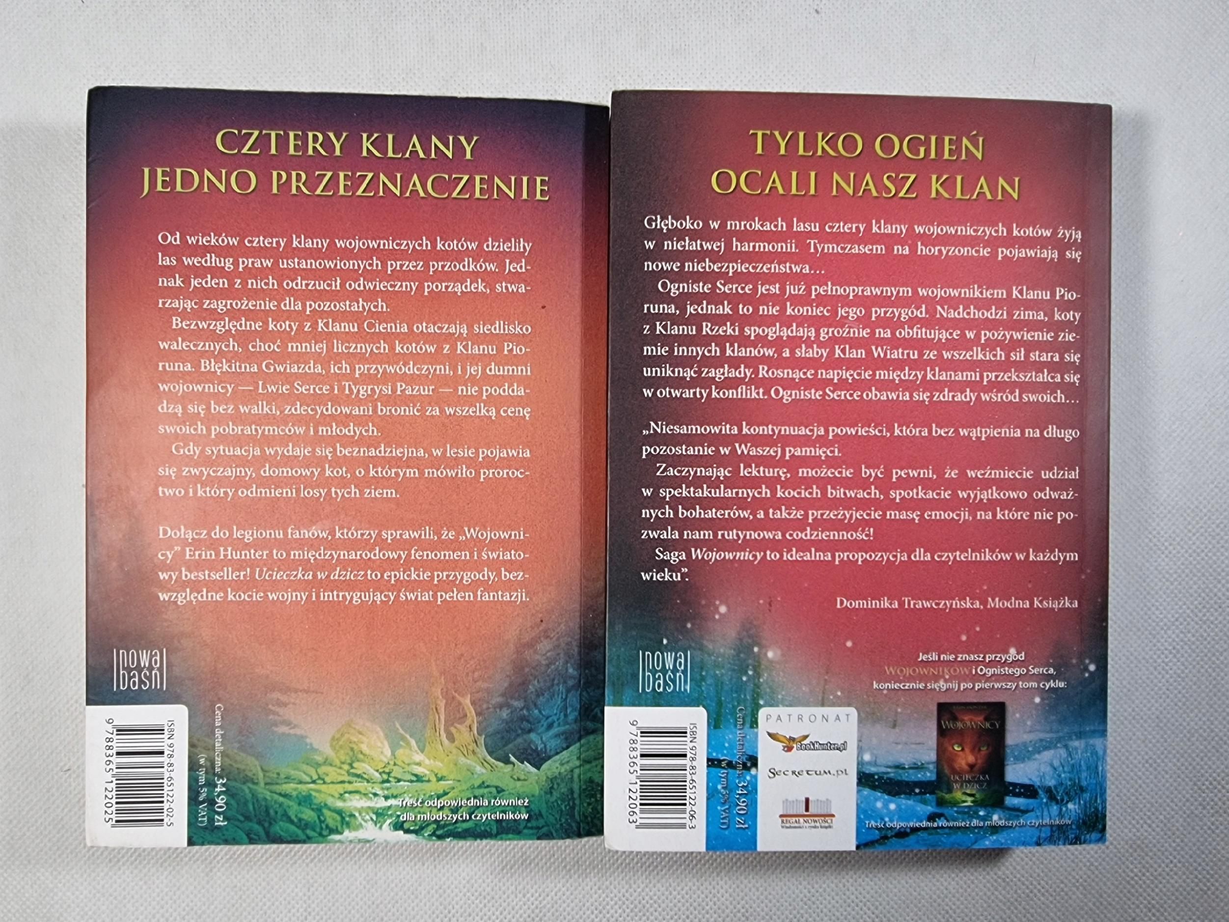 Ucieczka w Dzicz + Ogień i Lód / Wojownicy 1-2 / Erin Hunter