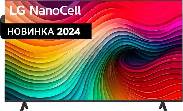 Телевізори LG 55/65NANO81T6A, 4K, Nanocell, пульт указка