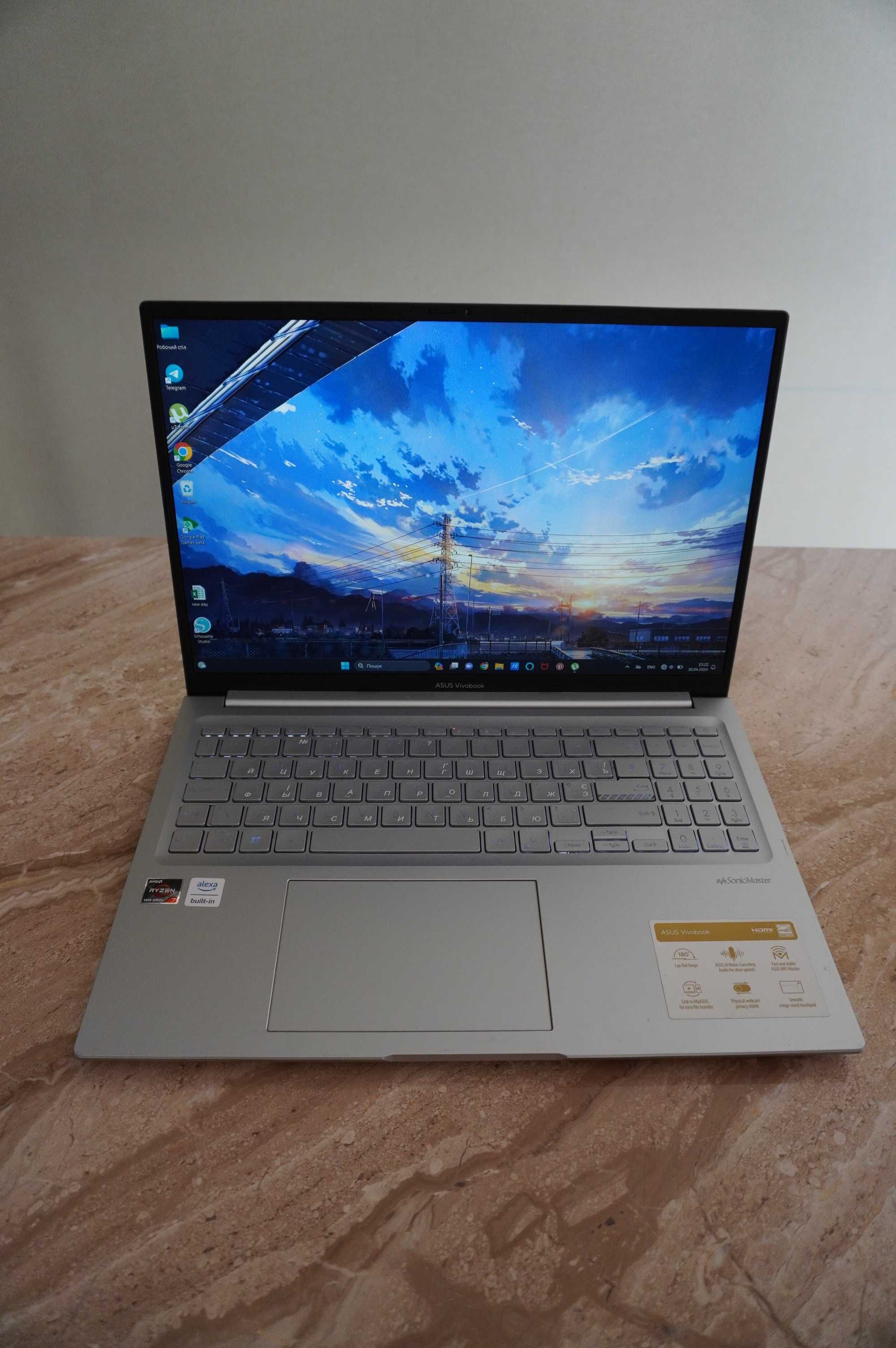 ASUS Vivobook AMD Ryzen 7