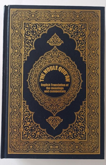 The Noble Quran, English Translation of the Meanings