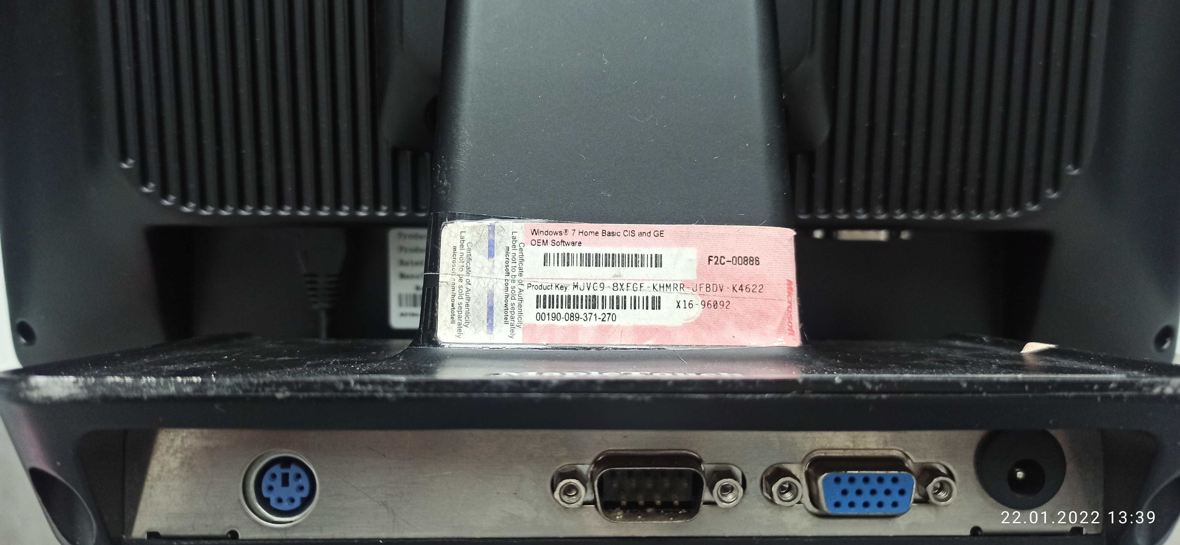 Моноблок POS термінал Meple Touch 156 B