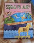 Sięgnij po laury