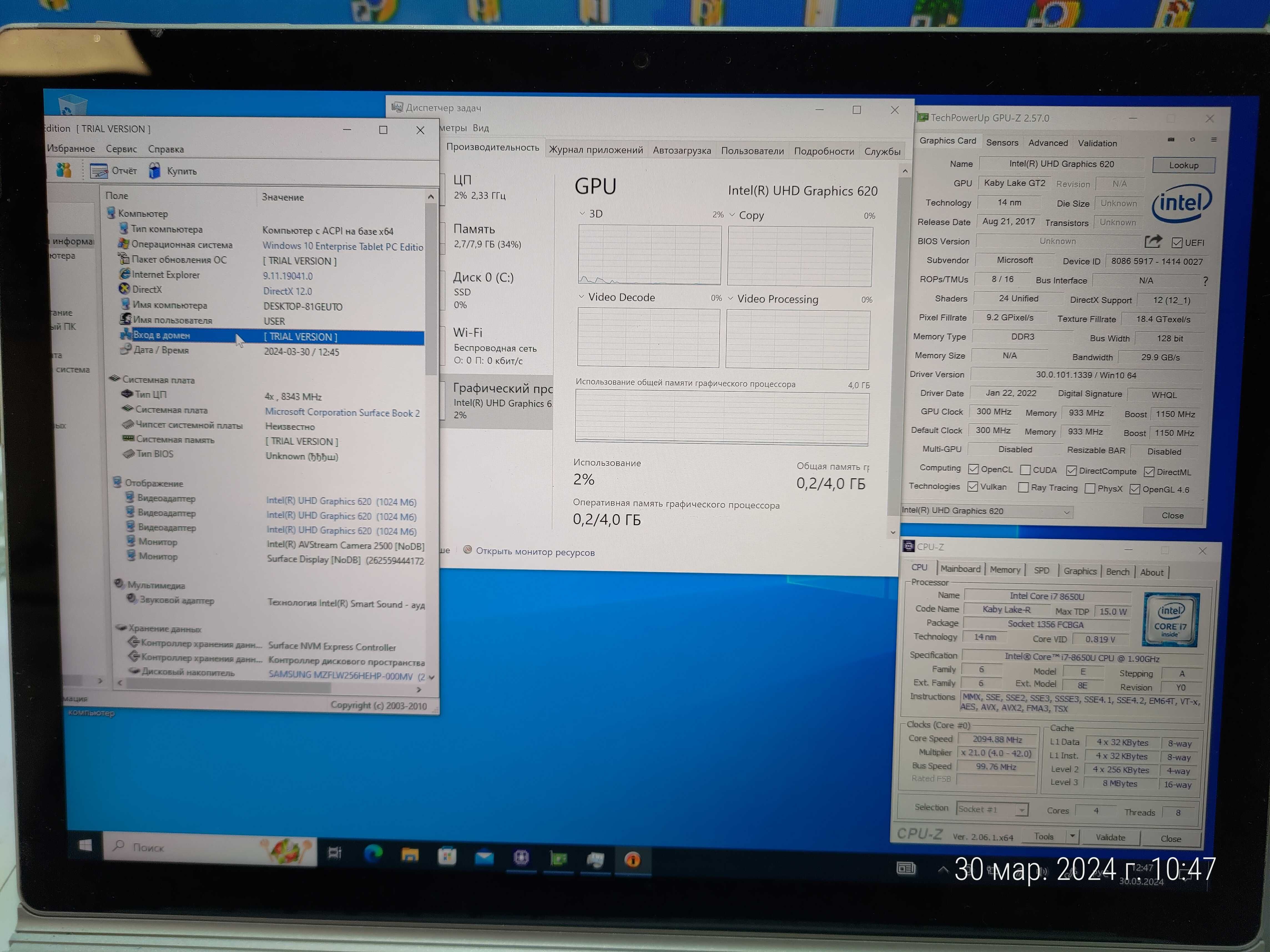 Microsoft Surface Book 2 3K/i7-8650U 8343ггц/UHD 620 4гб /8гб/256гб/