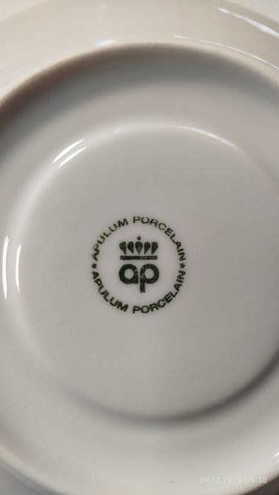 Чайні блюдця ( нові)