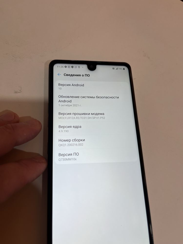 Продам LG Stylo 6