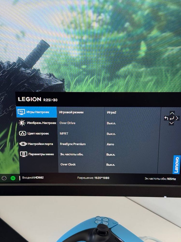 Монітор ігровий Lenovo Legion