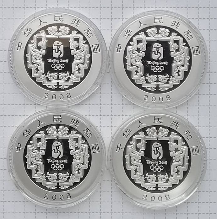 Китай набір 10 юань (4 шт.) 2008р. СРІБЛО. Пекін. Олімпійські ігри.