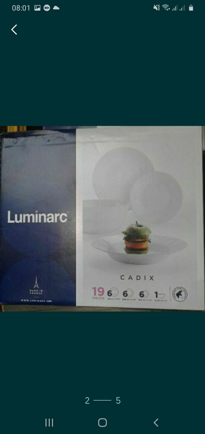 Набор посуды Люминарк  Luminarc Everyday,Cadix 19 предм., Франция