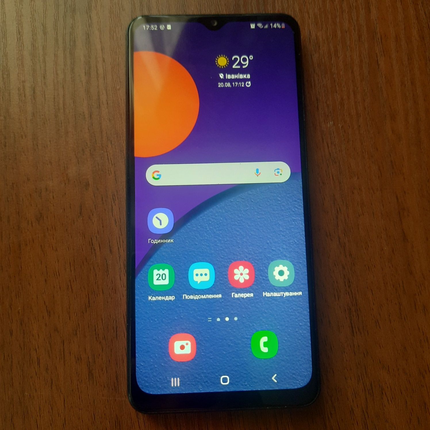 Samsung  m12 бу.