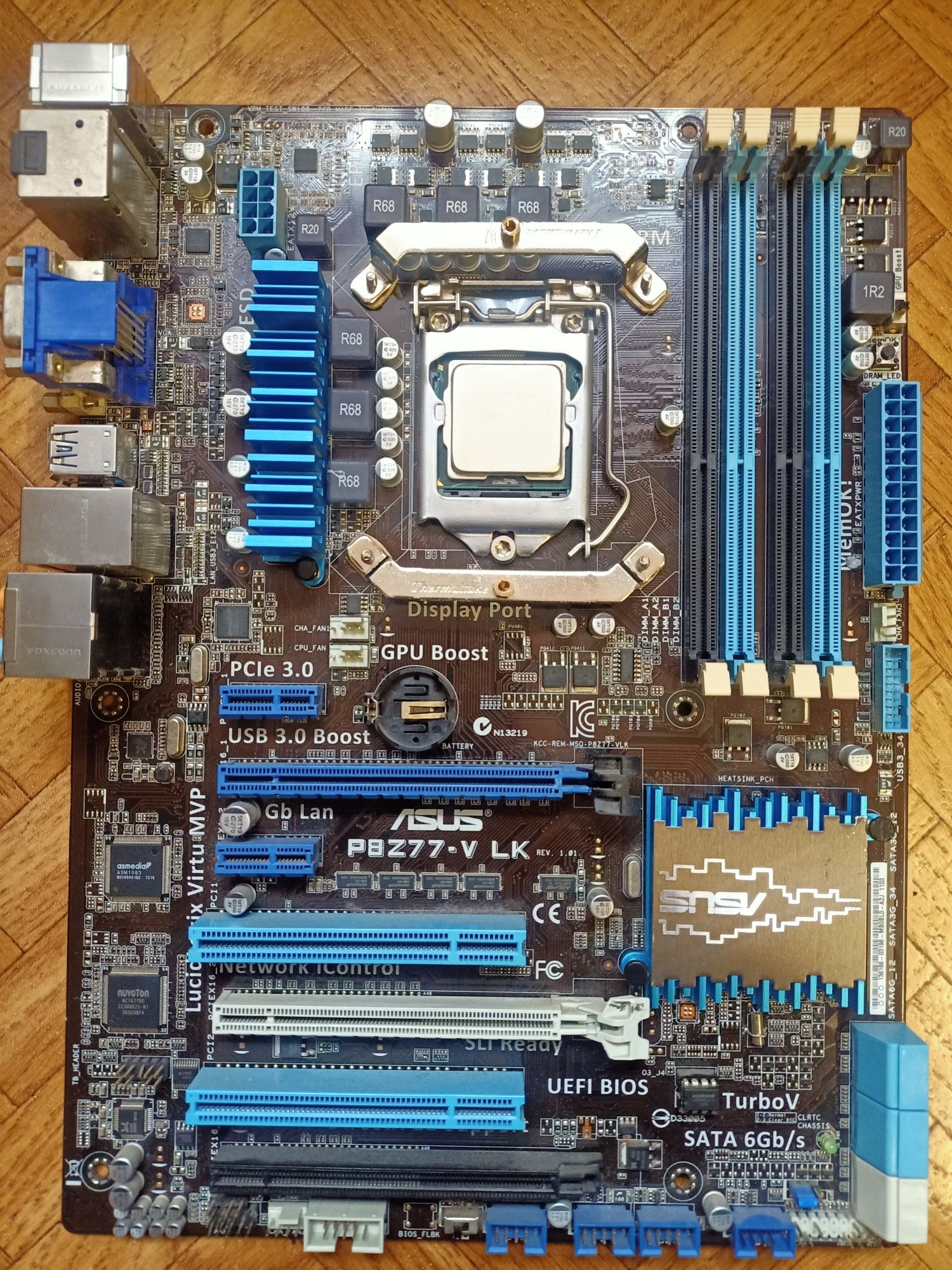 Комплект сокет 1155, i7 2600k, Asus P8Z77-V LK, Kingston 1600, Goodram