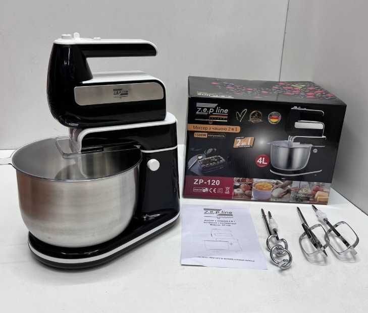 Ручний міксер з металевою обертовою чашею на 4 літри