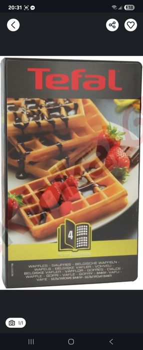 Płyta grzejna Gofry SnackTime SnackColletion do opiekacza Tefal SW857