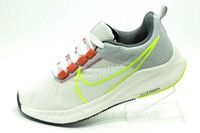 Білі кросівки Nike Zoom сітка (Найк) унісекс код 99546