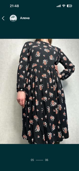 Платье свободное миди