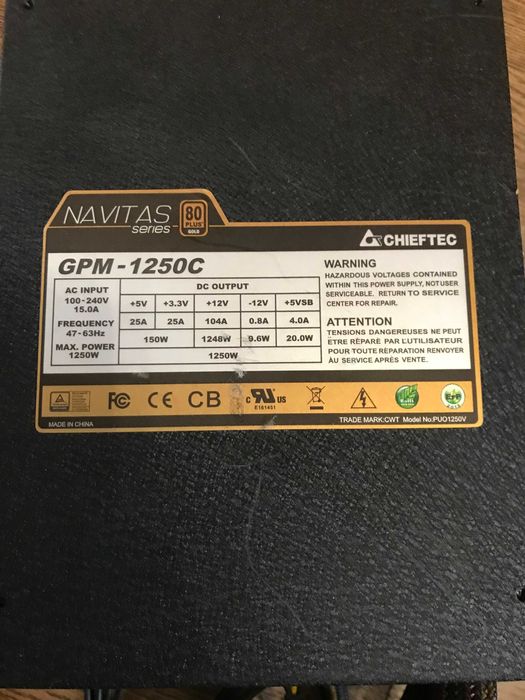 Chieftec GPM 1250C