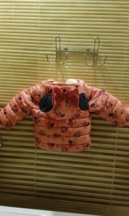 Курточка рожевого кольору