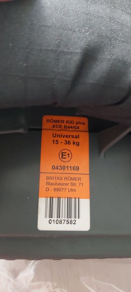 Автокресло Britax Romer Kid Plus 15-36 кг