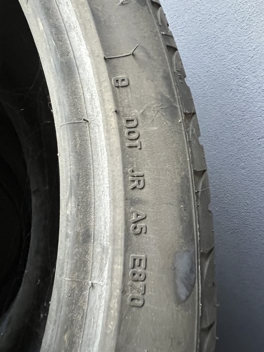 Продам шины