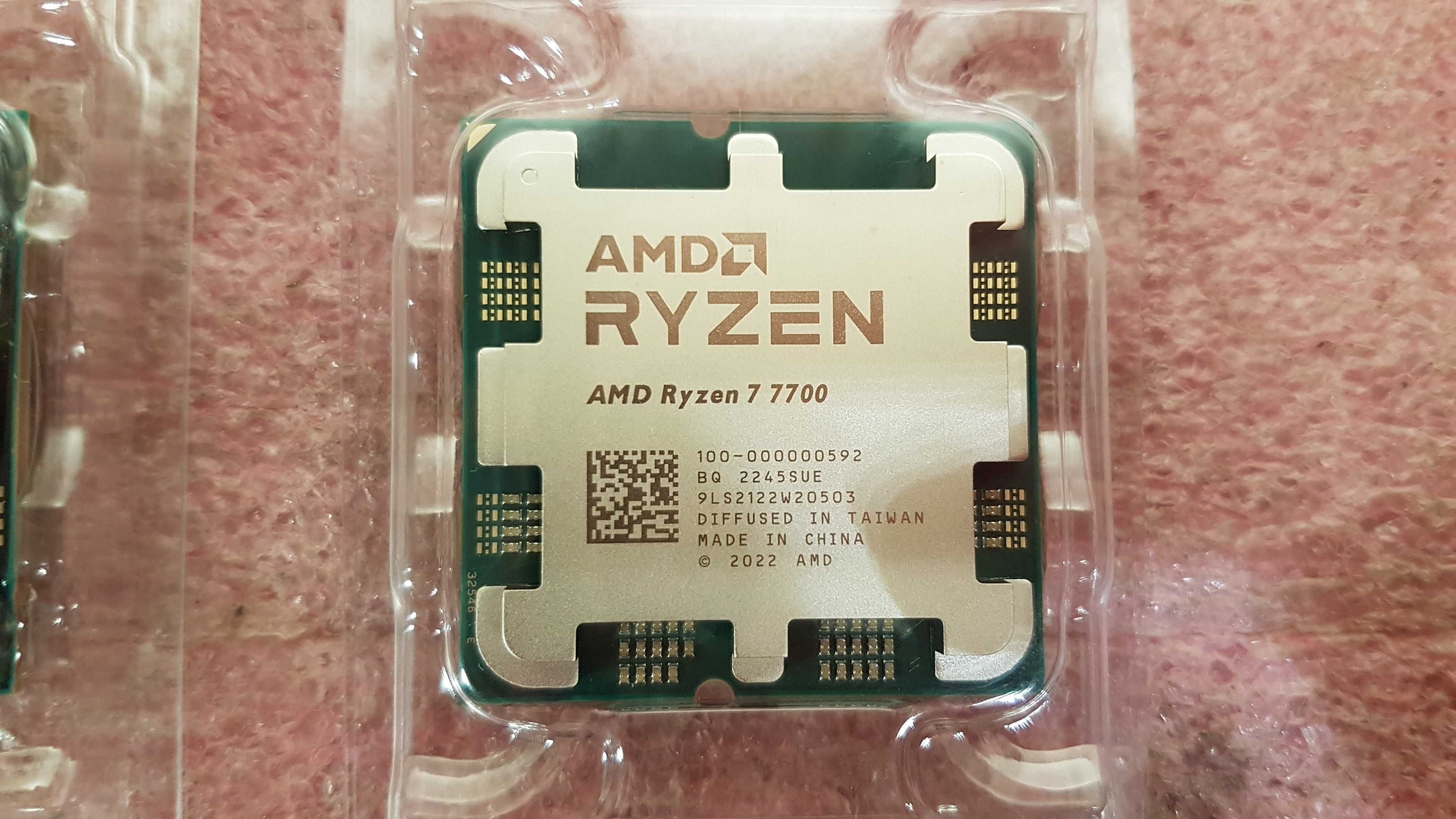 AMD Ryzen 7 7700 AM5