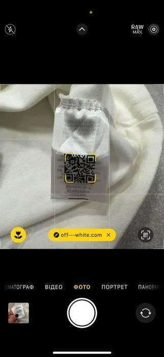 РАСПРОДАЖА -40% Мужской свитшот OFF White черный/белый Кофта осень топ