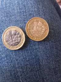 One pound Elizabeth 2 2016/2017