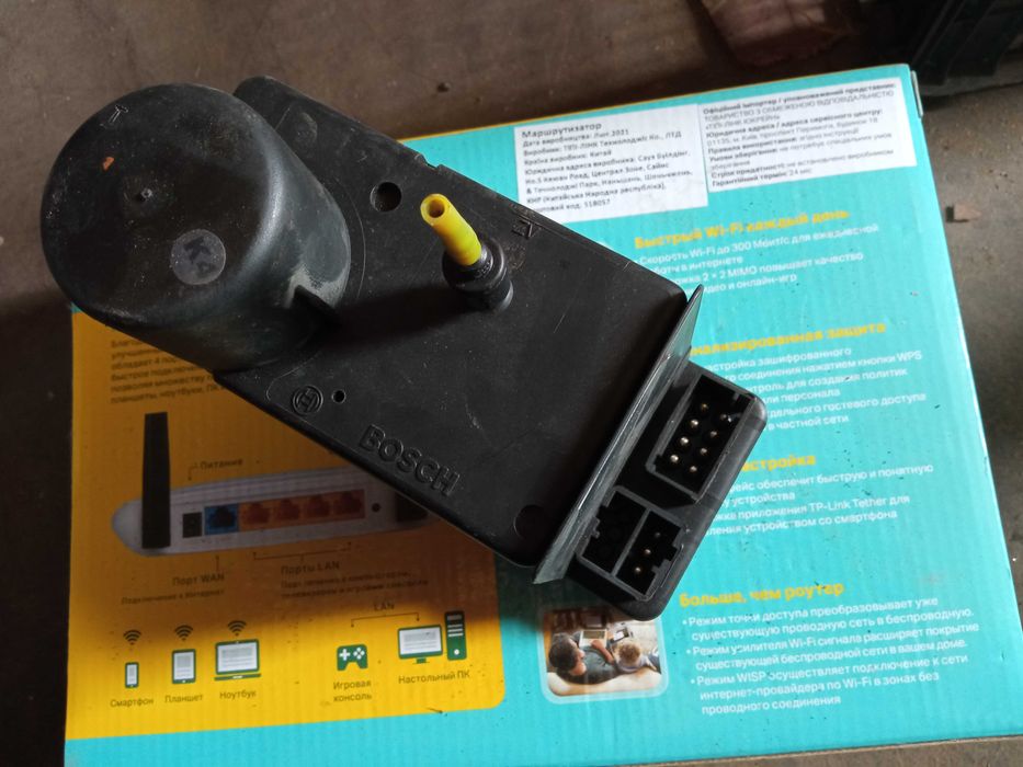 Компресор центрального замка Mercedes W202 01320O6344 2028001048