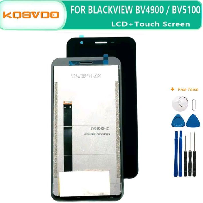 BV4900PRO ЖК-дисплей и дигитайзер сенсорного экрана, модуль дисплей