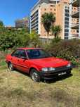 Vende-se: Clássico Toyota Corolla 1990 – Excelente Estado!